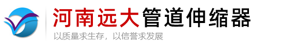 天津友發(fā)鋼管集團(tuán)有限公司